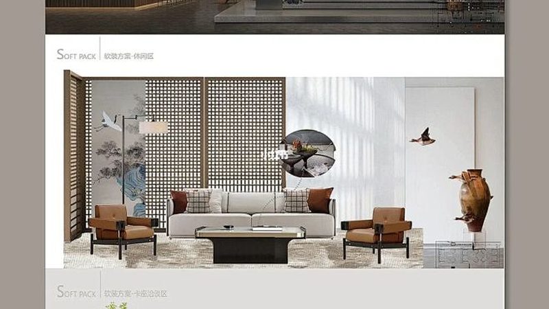 装修报价审核人员培训：关键技能与要点解析